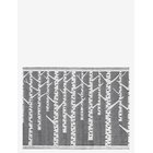 LAPUAN KANKURIT Koivu Sauna Cover - WHITE-BLACK - 46X60 cm