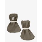 CELAVI Padded Pu-Footies - SEA TURTLE - 12/18M
