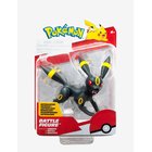 POKEMON Pokemon Battle Figure Umbreon - MULTI COLOUR - One Size