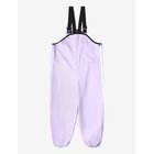 REIMA Rain Pants, Lammikko - BLOOMING LILAC - 92