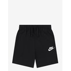 NIKE Nkb Club Jersey Short - BLACK - 92-98