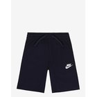 NIKE Nkb Club Jersey Short - OBSIDIAN - 92-98