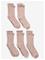 MINYMO Wool Socks 5-Pack Solid - BURNISHED LILAC - 39\42 – kuva 1