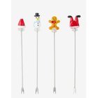 BLOOMINGVILLE Misa Cocktail Forks - RED - Ø 2 cm