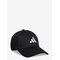 ADIDAS PERFORMANCE Bb Cap Cot Nl - BLACK/WHITE - 52-54 – kuva 1