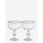 ANNA + NINA Surviving Christmas Cocktail Glass Set Of 2 - SILVER - One Size