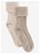 HUTTELIHUT Wool Rib Socks 2-Pack - CAMEL MELANGE - 15\18 – kuva 3