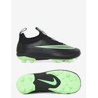 NIKE Jr Vapor 17 Club Flex Fg/Mg Ps - BLACK/ILLUSION GREEN-BLACK - 29