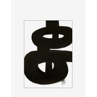 THE POSTER CLUB No 02 - MULTI-COLORED - 70X100 cm