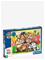 Clementoni Puzzle 104 Pcs Paw patrol – kuva 3