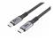 Microconnect USB4CC025 USB cable USB4 Gen 3x2 0.25 m USB C 100 W Black – kuva 3