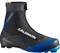 Salomon Salomon S/Race Classic 24/25 – kuva 2