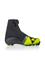 Fischer Fischer Carbonlite Classic 25/26 – kuva 2