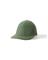 Reima Hytty BugProof Lippalakki, Stone Green, 54 – kuva 6