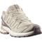 Salomon Salomon Men's XA Pro 3D V9 ll miesten polkujuoksukengät – kuva 2