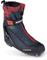 Madshus Panorama Explorer Boots 22/23 45 – kuva 2