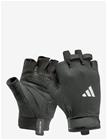 ADIDAS EQUIPMENT Adidas Essential Training Gloves - WHITE - L