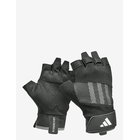 ADIDAS EQUIPMENT Performance Training Gloves - GREY - S
