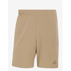 ADIDAS PERFORMANCE D4T Short - KHASIX - XL 23 cm