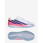 ADIDAS PERFORMANCE F50 Hyperfast Club In J - FTWWHT/SOLPUR/SOLTUR - 35