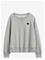 GAP Kids Vintagesoft Oversized Split-Hem Sweatshirt - B08 - 116/122 – kuva 1