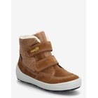 SUPERFIT Groovy 2.0 - BROWN/YELLOW - 20-12.5 cm
