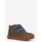 BISGAARD Bisgaard Cuba Tex - KHAKI - 24/15.2 cm