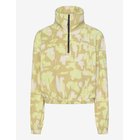THE NORTH FACE W Mountain Athletics Fleece 1/4 Zip-Prin - LEMON MIST PAINTED MOUN - S