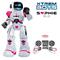 XTREM BOTS SOPHIE 2.0 ROBOTTI – kuva 8