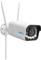Reolink W430 69752 – kuva 8
