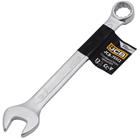 Jakoavain JCB 75512; 12 mm