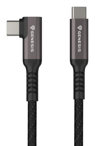 GENESIS VR Cable USB-C M/M 5 m NVC-2219