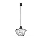 Nowodvorski Lighting riippuvalaisin 8858 Wave Black S