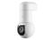 Ubiquiti UniFi Camera G5 PTZ White – kuva 8